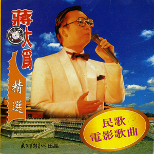 真人做爰高潮免费观看
