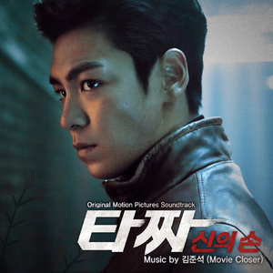 真人做爰高潮免费观看
