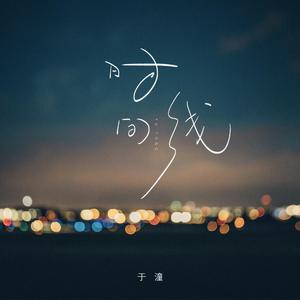 真人做爰高潮免费观看
